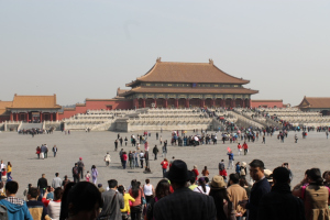 Forbidden city, Beijing China